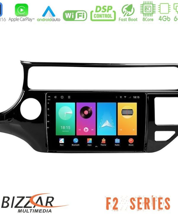 Kimpiris - Bizzar F2 Series 8Core Android16 4+64GB  Kia Rio 2015-2017 Navigation Multimedia Tablet 9"