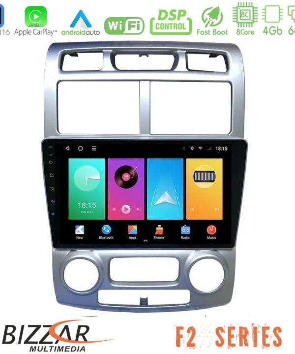 Kimpiris - Bizzar F2 Series 8Core Android16 4+64GB  Kia Sportage 2005-2008 Navigation Multimedia Tablet 9""