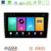 Kimpiris - Bizzar F2 Series 8Core Android16 4+64GB  Kia Sportage 2005-2008 Navigation Multimedia Tablet 9"
