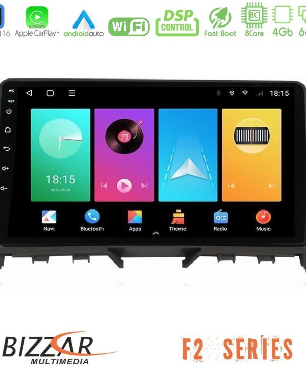 Kimpiris - Bizzar F2 Series 8Core Android16 4+64GB  Mercedes C Class W204 Navigation Multimedia Tablet 9"   (Σκούρο καφέ)