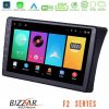 Kimpiris - Bizzar F2 Series 8Core Android16 4+64GB  Nissan Navara D40 Navigation Multimedia Tablet 9"