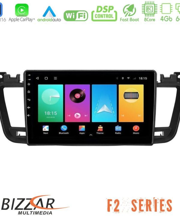 Kimpiris - Bizzar F2 Series 8Core Android16 4+64GB  Peugeot 508 2010-2018 Navigation Multimedia Tablet 9"