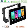 Kimpiris - Bizzar F2 Series 8Core Android16 4+64GB  Peugeot 308 2013-2020 Navigation Multimedia Tablet 9"