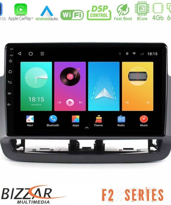 Kimpiris - Bizzar F2 Series 8Core Android16 4+64GB  Seat Ibiza 2012-2015 Navigation Multimedia Tablet 9"