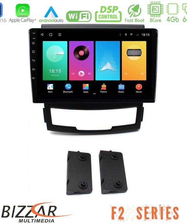 Kimpiris - Bizzar F2 Series 8Core Android16 4+64GB Ssangyong Korando 2010-2014 Navigation Multimedia Tablet 9"