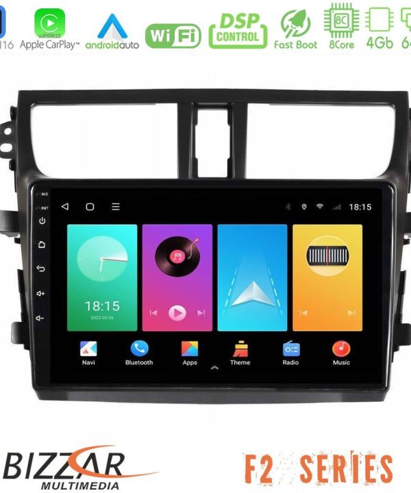 Kimpiris - Bizzar F2 Series 8Core Android16 4+64GB  Suzuki Celerio 2014-2020 Navigation Multimedia Tablet 9"