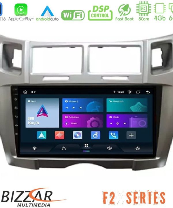 Kimpiris - Bizzar F2 Series 8Core Android16 4+64GB  Toyota Yaris Navigation Multimedia Tablet 9" (Ασημί Χρώμα)