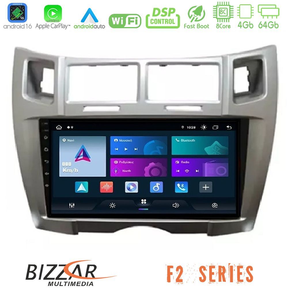 Kimpiris - Bizzar F2 Series 8Core Android16 4+64GB Toyota Yaris Navigation Multimedia Tablet 9" (Ασημί Χρώμα)