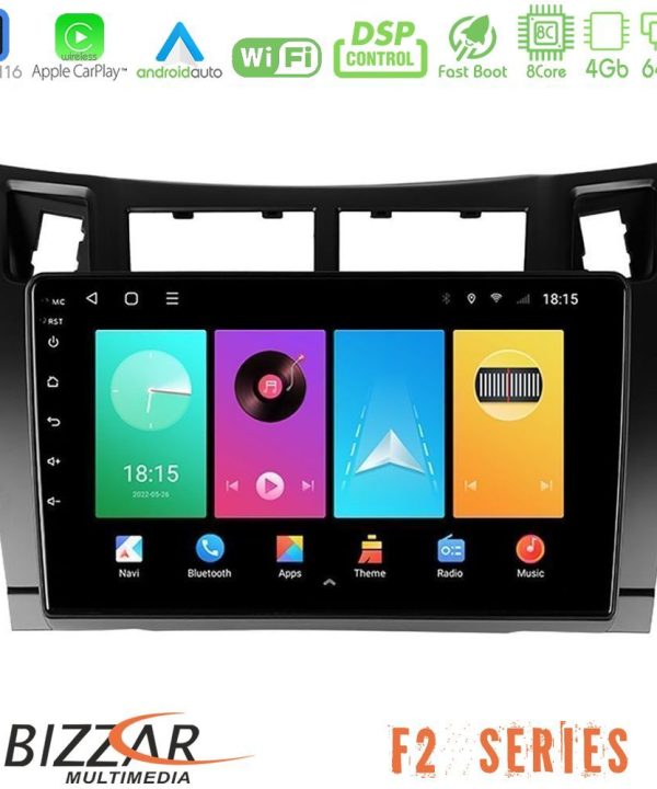 Kimpiris - Bizzar F2 Series 8Core Android16 4+64GB  Toyota Yaris Navigation Multimedia Tablet 9" (Μαύρο Χρώμα)