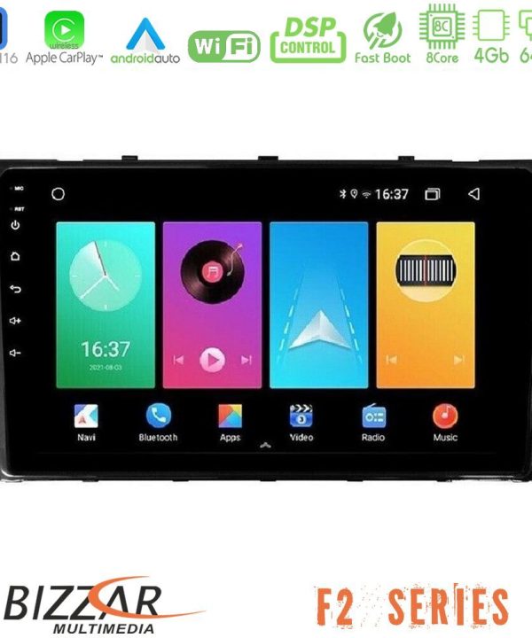 Kimpiris - Bizzar F2 Series 8Core Android16 4+64GB  VW MQB 2017-> Navigation Multimedia Tablet 9"