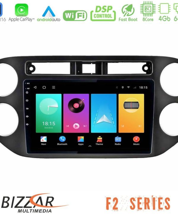 Kimpiris - Bizzar F2 Series 8Core Android16 4+64GB  VW Tiguan Navigation Multimedia Tablet 9" (23mm alarm button)