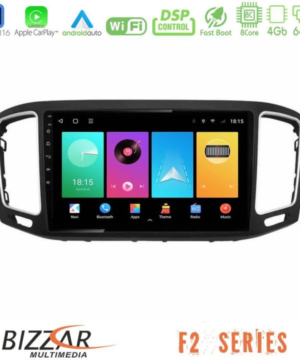Kimpiris - Bizzar F2 Series 8Core Android16 4+64GB VW Sharan 2015-2023 Navigation Multimedia Tablet 9"