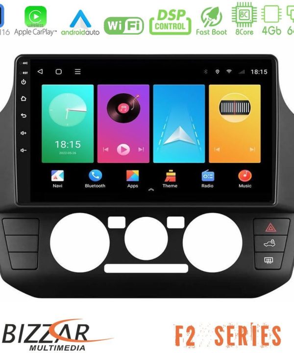 Kimpiris - Bizzar F2 Series 8Core Android16 4+64GB VW Up/Skoda Citigo/Seat Mii Navigation Multimedia Tablet 9"