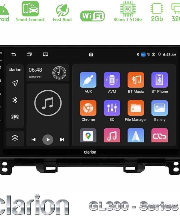 Kimpiris - Clarion GL300 Series 4Core Android ClarionOS 2+32GB Honda Jazz RHD 2021-2025 Navigation Multimedia Tablet 10" Με Carplay & Android Auto