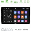 Kimpiris - Clarion GL300 Series 4Core Android ClarionOS 2+32GB Dacia / Renault Navigation Multimedia Tablet 9" Με Carplay & Android Auto