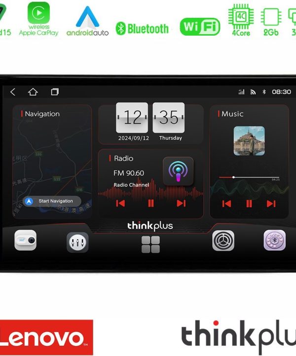 Kimpiris - Lenovo Thinkplus Series 4Core Android15 2+32GB  Alfa Romeo Giulietta 2014-2021 Navigation Multimedia Tablet 10" Με Carplay & Android Auto Με Carplay & Android Auto