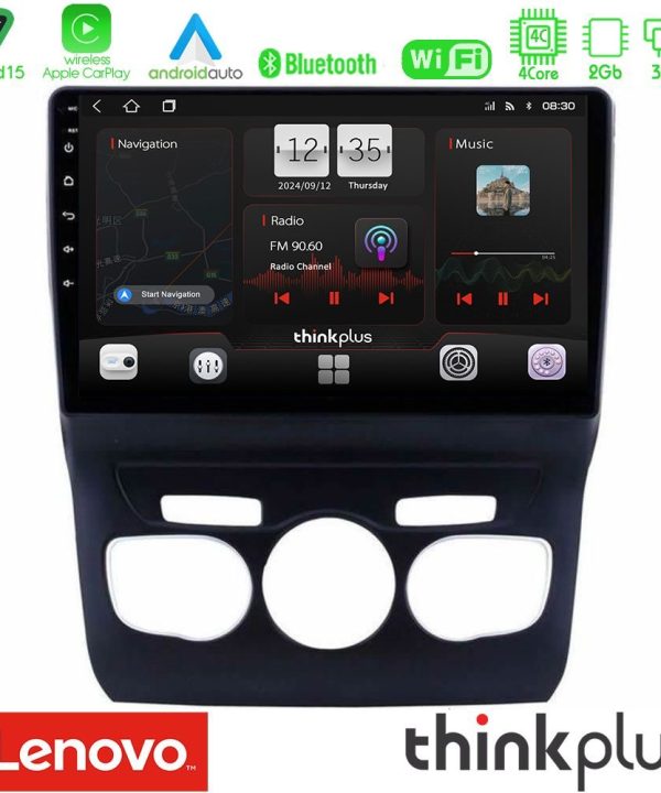 Kimpiris - Lenovo Thinkplus Series 4Core Android15 2+32GB  Citroen C4L Navigation Multimedia Tablet 10" Με Carplay & Android Auto