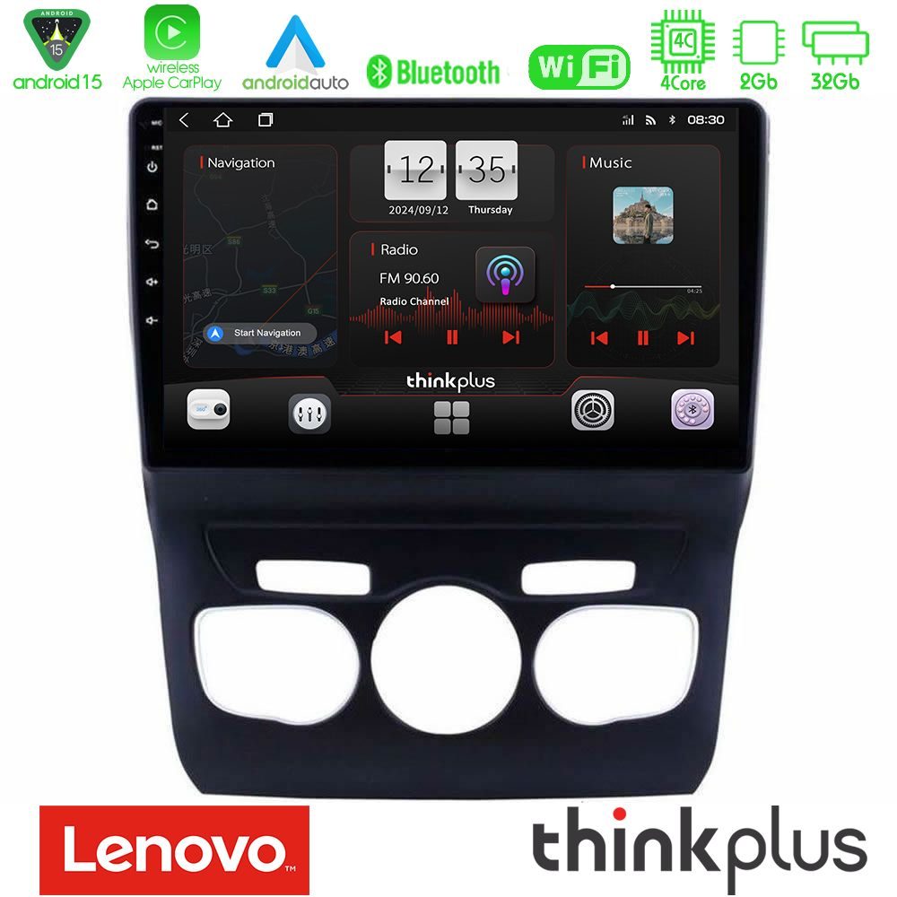 Kimpiris - Lenovo Thinkplus Series 4Core Android15 2+32GB Citroen C4L Navigation Multimedia Tablet 10" Με Carplay & Android Auto