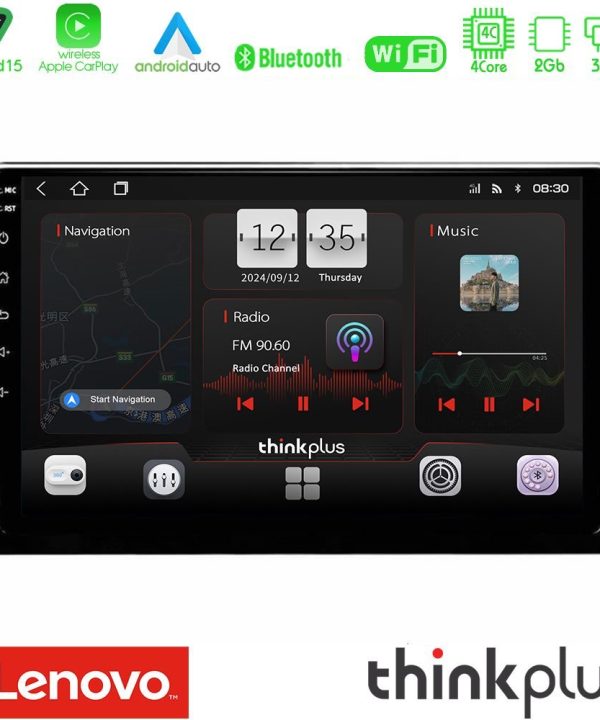 Kimpiris - Lenovo Thinkplus Series 4Core Android15 2+32GB  Peugeot Partner / Citroën Berlingo 2020-> Navigation Multimedia Tablet 10" Με Carplay & Android Auto