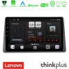 Kimpiris - Lenovo Thinkplus Series 4Core Android15 2+32GB Renault Arkana 2019-> Navigation Multimedia Tablet 10" Με Carplay & Android Auto Με Carplay & Android Auto