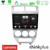 Kimpiris - Lenovo Thinkplus Series 4Core Android15 2+32GB Dodge Caliber 2006-2011 Navigation Multimedia Tablet 10" Με Carplay & Android Auto
