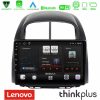 Kimpiris - Lenovo Thinkplus Series 4Core Android15 2+32GB  Daihatsu Sirion/Subaru Justy Navigation Multimedia Tablet 10" Με Carplay & Android Auto