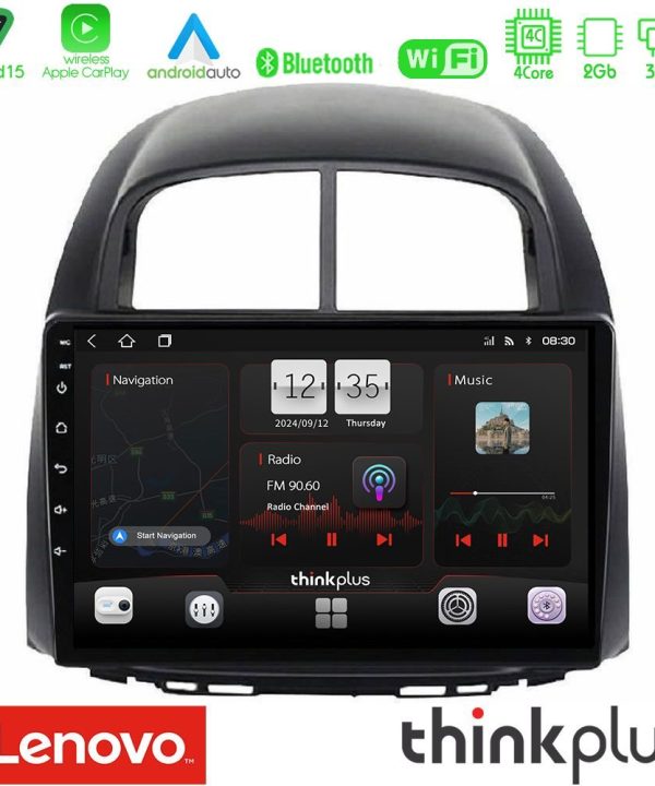 Kimpiris - Lenovo Thinkplus Series 4Core Android15 2+32GB  Daihatsu Sirion/Subaru Justy Navigation Multimedia Tablet 10" Με Carplay & Android Auto