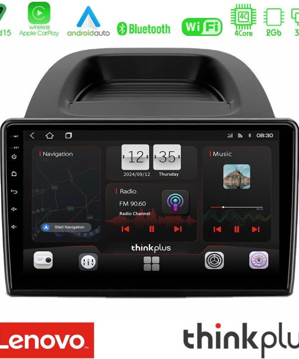 Kimpiris - Lenovo Thinkplus Series 4Core Android15 2+32GB  Ford Ecosport 2018-2020 Navigation Multimedia Tablet 10" Με Carplay & Android Auto