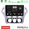Kimpiris - Lenovo Thinkplus Series 4Core Android15 2+32GB  Ford Mondeo 2007-2010 Manual A/C Navigation Multimedia Tablet 10" Με Carplay & Android Auto