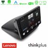 Kimpiris - Lenovo Thinkplus Series 4Core Android15 2+32GB Fiat Doblo 2002-2009 Navigation Multimedia Tablet 10" Με Carplay & Android Auto
