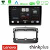 Kimpiris - Lenovo Thinkplus Series 4Core Android15 2+32GB Fiat 500L Navigation Multimedia Tablet 10" Με Carplay & Android Auto