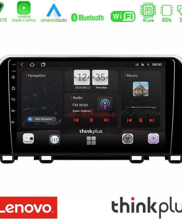 Kimpiris - Lenovo Thinkplus Series 4Core Android15 2+32GB  Honda CR-V 2019-> Navigation Multimedia Tablet 10" Με Carplay & Android Auto