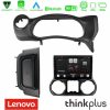 Kimpiris - Lenovo Thinkplus Series 4Core Android15 2+32GB  Jeep Wrangler 2014-2017 Navigation Multimedia Tablet 10" Με Carplay & Android Auto