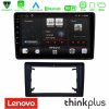 Kimpiris - Lenovo Thinkplus Series 4Core Android15 2+32GB  Chrysler / Dodge / Jeep Navigation Multimedia Tablet 10" Με Carplay & Android Auto