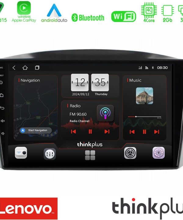 Kimpiris - Lenovo Thinkplus Series 4Core Android15 2+32GB  Jeep Grand Cherokee 2005-2007 Navigation Multimedia Tablet 10" Με Carplay & Android Auto Με Carplay & Android Auto