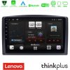 Kimpiris - Lenovo Thinkplus Series 4Core Android15 2+32GB  Mercedes Vito 2015-2021 Navigation Multimedia Tablet 10" Με Carplay & Android Auto