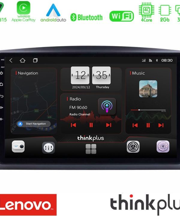 Kimpiris - Lenovo Thinkplus Series 4Core Android15 2+32GB  Mercedes Vito 2015-2021 Navigation Multimedia Tablet 10" Με Carplay & Android Auto