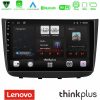 Kimpiris - Lenovo Thinkplus Series 4Core Android15 2+32GB Mercedes Vito/Viano 2003-2006 Navigation Multimedia Tablet 10" Με Carplay & Android Auto