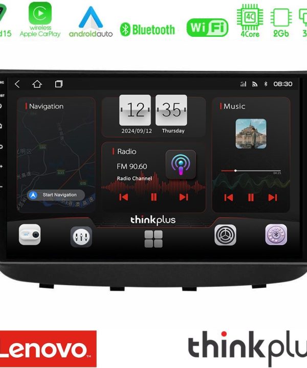 Kimpiris - Lenovo Thinkplus Series 4Core Android15 2+32GB  Mercedes Vito/Viano 2003-2006 Navigation Multimedia Tablet 10" Με Carplay & Android Auto