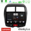 Kimpiris - Lenovo Thinkplus Series 4Core Android15 2+32GB  Mitsubishi ASX Navigation Multimedia Tablet 10" Με Carplay & Android Auto
