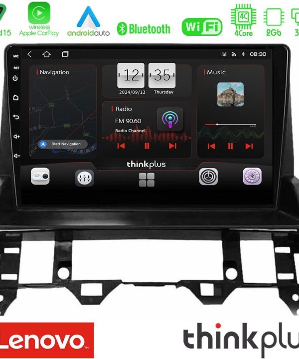Kimpiris - Lenovo Thinkplus Series 4Core Android15 2+32GB  Mazda6 2002-2006 Navigation Multimedia Tablet 10" Με Carplay & Android Auto