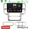 Kimpiris - Lenovo Thinkplus Series 4Core Android15 2+32GB Nissan X-Trail 2003-2007 Navigation Multimedia Tablet 10" Με Carplay & Android Auto
