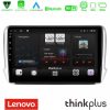Kimpiris - Lenovo Thinkplus Series 4Core Android15 2+32GB  Peugeot 208/2008 Navigation Multimedia Tablet 10" Με Carplay & Android Auto