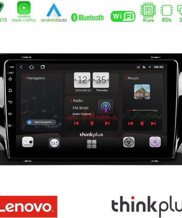 Kimpiris - Lenovo Thinkplus Series 4Core Android15 2+32GB  Skoda Kodiaq 2017-> Navigation Multimedia Tablet 10" Με Carplay & Android Auto