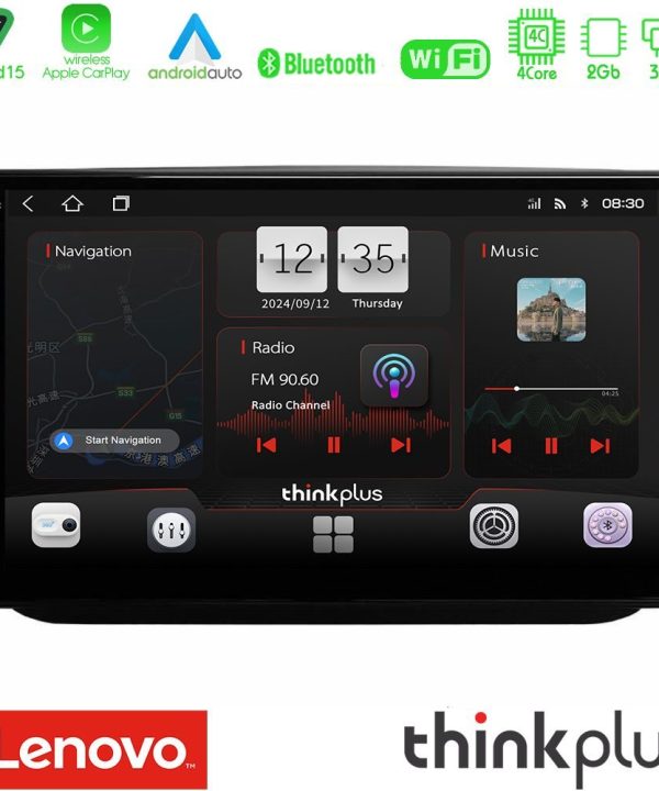 Kimpiris - Lenovo Thinkplus Series 4Core Android15 2+32GB  Skoda Fabia 2007-2014 Navigation Multimedia Tablet 10" Με Carplay & Android Auto