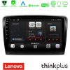 Kimpiris - Lenovo Thinkplus Series 4Core Android15 2+32GB  Skoda Superb 2008-2015 Navigation Multimedia Tablet 10" Με Carplay & Android Auto