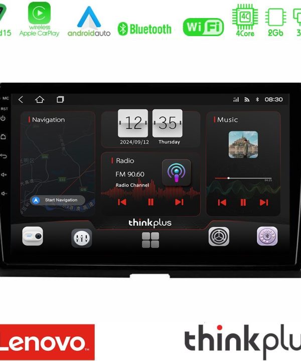 Kimpiris - Lenovo Thinkplus Series 4Core Android15 2+32GB  Toyota Corolla 2019-2022 Navigation Multimedia Tablet 10" Με Carplay & Android Auto