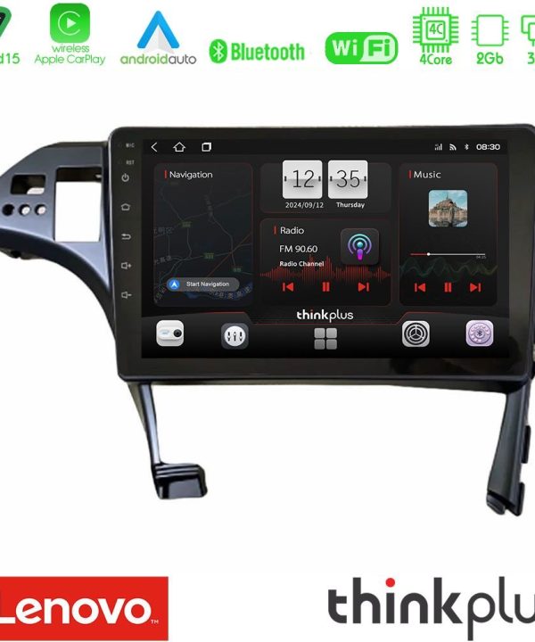 Kimpiris - Lenovo Thinkplus Series 4Core Android15 2+32GB  Toyota Prius 2010-2015 Navigation Multimedia Tablet 10" Με Carplay & Android Auto