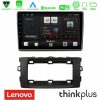 Kimpiris - Lenovo Thinkplus Series 4Core Android15 2+32GB Toyota Auris 2013-2016 Navigation Multimedia Tablet 10" Με Carplay & Android Auto