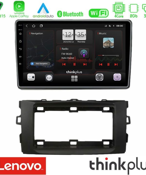 Kimpiris - Lenovo Thinkplus Series 4Core Android15 2+32GB  Toyota Auris 2013-2016 Navigation Multimedia Tablet 10" Με Carplay & Android Auto